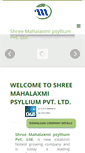 Mobile Screenshot of mahalaxmipsyllium.com